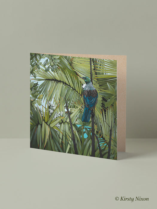 Curated Card Set